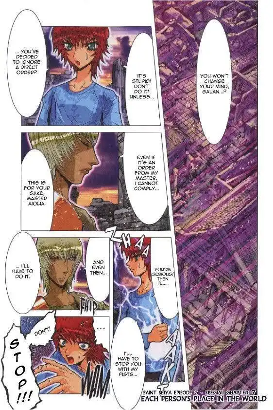 Saint Seiya Episode.G Chapter 21.7 1